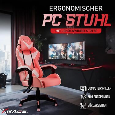 Ігрове крісло xRace Gaming — ергономічний офісний стілець з PU-шкіри та підтримкою попереку, рожевий (без підніжки)