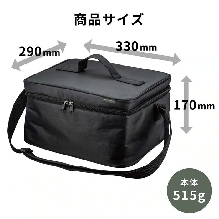 Кавомолка Hario V60 O-VMM-1-HSV з металу, 17 г, срібна, Made in Japan (з сумкою для перенесення)