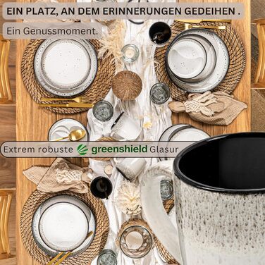Набір кавових чашок SÄNGER Sansibar (6 шт.) з порцеляни, 430 мл, сірий колір, для кави та чаю, стійкий до миття в посудомийній машині та нагрівання в мікрохвильовій печі