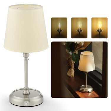 Нічник бездротовий акумуляторний Wiederaufladbare для вітальні, спальні, їдальні - Gold (з лампочкою, димування, сенсорне управління, 5200 mAh)