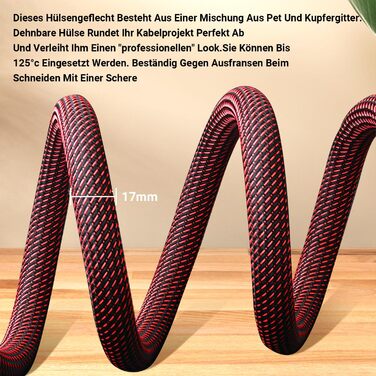 Hi-Fi мережевий кабель Tertullus High End C15 для аудіосистем, роз'єм Schuko та C15, 1м (PE)