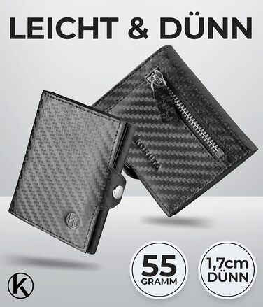 Гаманець Koruta Slim з монетницею та RFID захистом - картхолдер для чоловіків і жінок - мінімалістичний портмоне з карбону, чорний