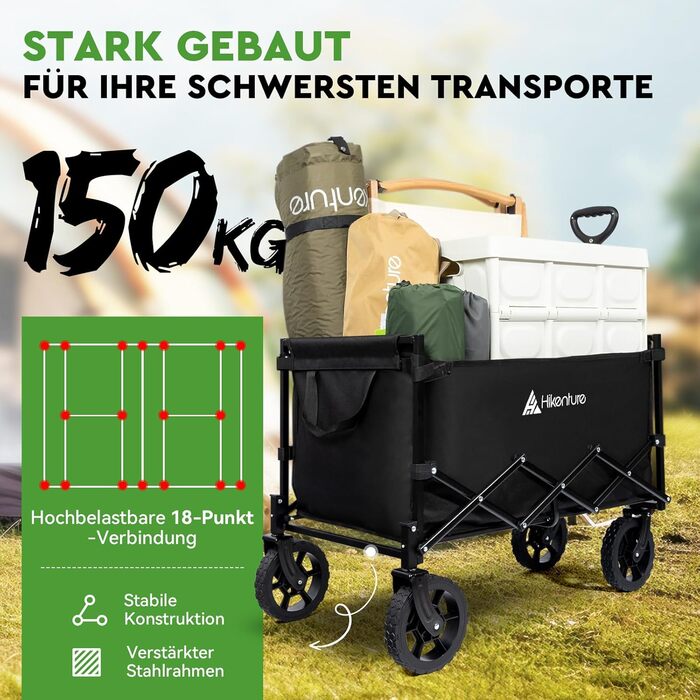Візок-садок HIKENTURE складаний, 140л, вантажопідйомність 150кг - чорний