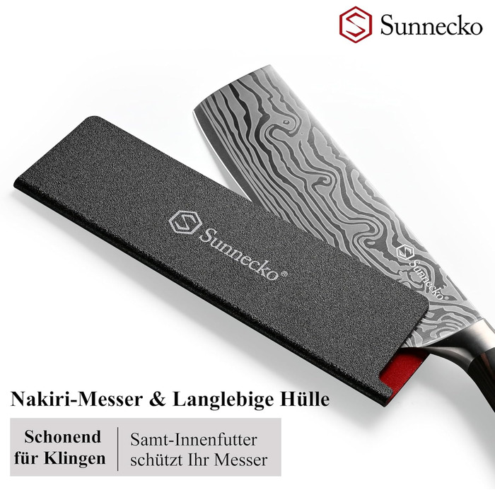 Японський ніж Sunnecko Santoku 17см - професійний кухонний ніж для приготування їжі (7 дюймів)