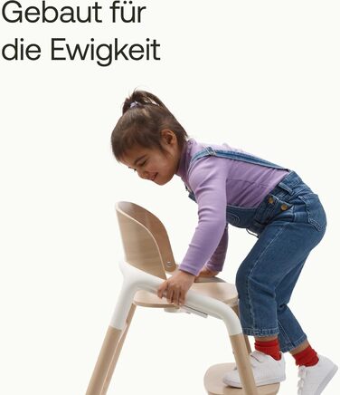 Bugaboo Giraffe подушка для стільчика, м'яка сіра подушка з міцної тканини для дитячого стільчика, для дітей, що ростуть