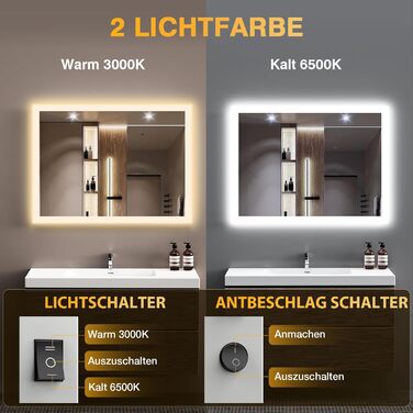 Дзеркало для ванної кімнати з підсвічуванням 50x70 см, LED, антизапарник, 2 кольори світла (3000K/6500K), прямокутне, горизонтальне/вертикальне, без рами