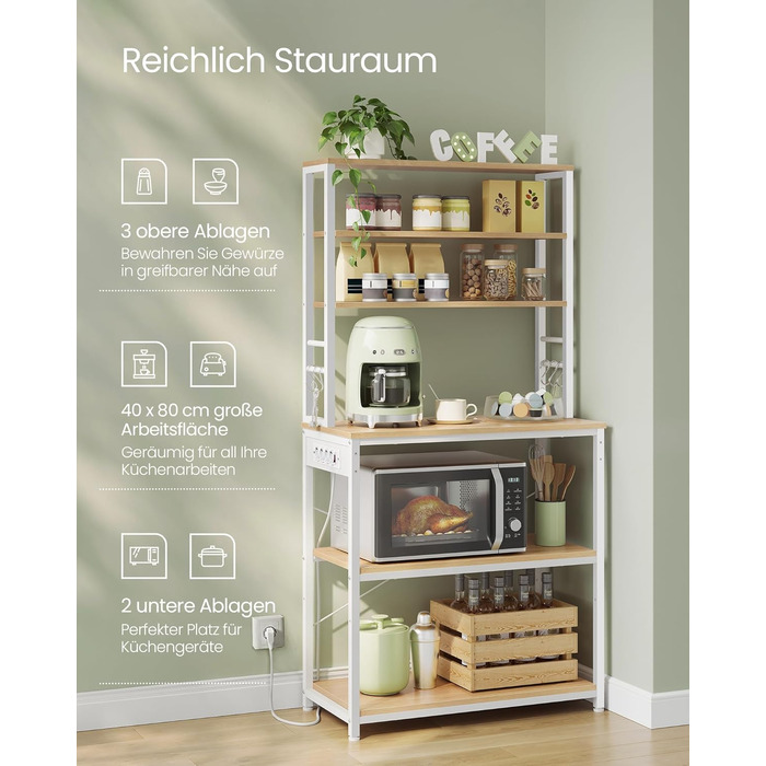 Стелаж кухонний VASAGLE з розетками, 6 полиць, гачки, сталевий каркас, 40x60x167 см, колір горіх + білий