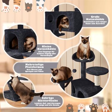 Кігтеточка-кольоротка Yaheetech 139 см, стабільна з 3 платформами, 3 стовпчиками, 2 печерами, плюшеві кульки, чорний колір