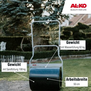 Садовий каток AL-KO GW 50, 50 см, сталь, до 108 кг, з очищувачем