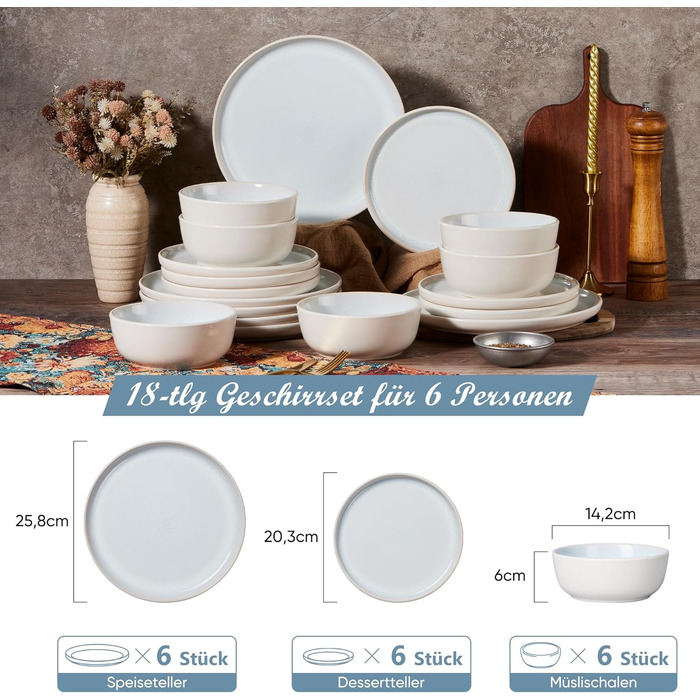 Набір посуду HaWare на 6 осіб, 18 предметів: тарілки, десертні тарілки, миски, бежевий колір. Підходить для мікрохвильової печі та посудомийної машини.