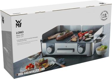Електрогриль WMF Lono Master Grill: 50x28 см, 2 зони нагріву, нержавіюча сталь, для барбекю