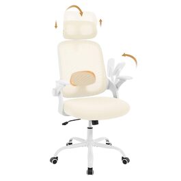 Офісний стіл WOLTU: ергономічне крісло з регульованою підголівником та підтримкою попереку, функцією гойдання, для офісу та дому, витримує до 150 кг, колір бежевий
