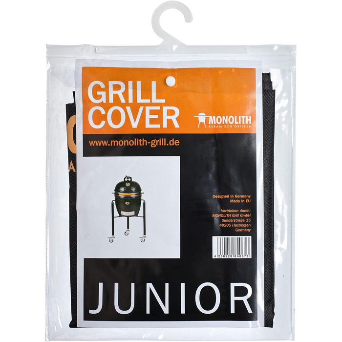 Чохол Monolith для гриля Junior, водонепроникний, захисний