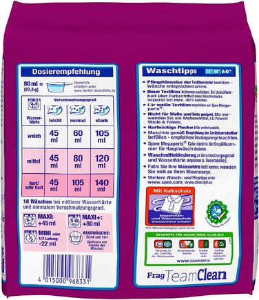 Пральний порошок Spee Megaperls Color 3+1 для кольорових речей, свіжість, 1.22 кг (набір 3 шт), 90 циклів прання