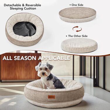 Кругле м'яке ліжко для собак та котів Deconovo, діаметр 61 см, ортопедичне, знімний кошик, Khaki