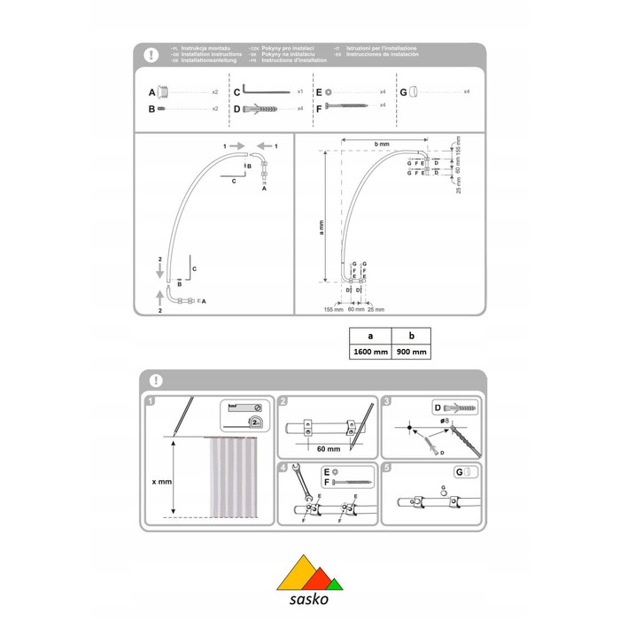 Дуговий шторний карниз Sasko 90-160 x 25 мм, чорний