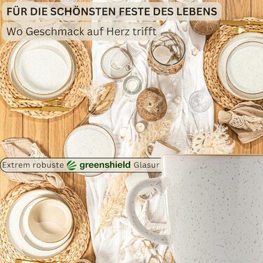 Набір кавових чашок SÄNGER Rio Creme (6 шт.) з кераміки, 430 мл. Підходять для кави, чаю, мультифункціональні, безпечні для миття в посудомийній машині та використання в мікрохвильовій печі.