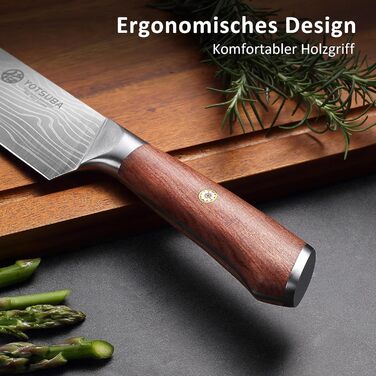 Японський кухонний ніж YOTSUBA 22 см, професійний шеф-ніж з нержавіючої сталі з вуглецевої сталі, ергономічна ручка з паккавуда