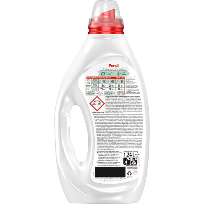 Рідкий універсальний пральний засіб Persil Ultra Konzentrat, концентрат для прання, 124 Прання