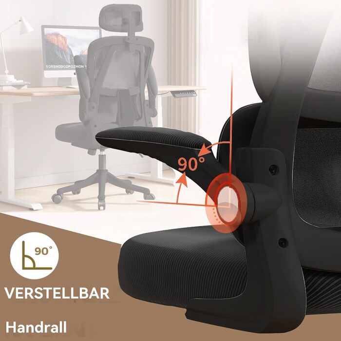 Ергономічне крісло для офісу: регульована висота, підтримка спини, сітка, поперекова підтримка, відкидна спинка | Для дому, ігор, навчання (Чорний, Medium)