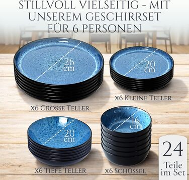 Набір посуду Steingut Ibiza 24 шт. для 6 осіб - глибоке синій колір, Pure Living, TESTSIEGER