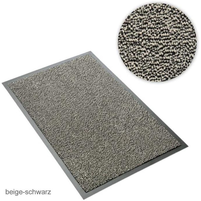 Килимок вхідний Kettelservice-Metzker® Sauberlaufmatte бежево-чорний меланж 60x90 см
