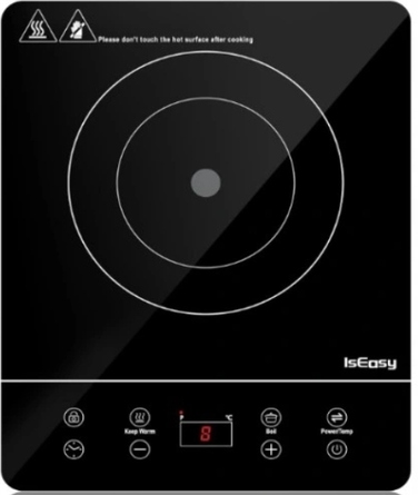 Індукційна плита KUCHENKA однопальникова, 2100 Вт, 9 режимів приготування