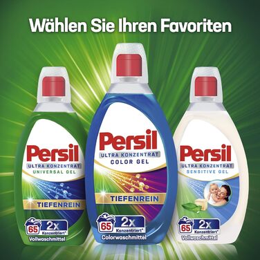 Рідкий пральний засіб Persil Ultra Konzentrat Color для кольорових речей, 2 x 65 прань, з технологією Tiefenrein-Plus проти стійких плям