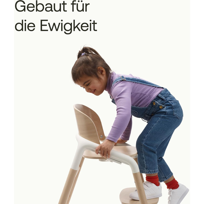 Bugaboo Giraffe подушка для стільчика, м'яка сіра подушка з міцної тканини для дитячого стільчика, для дітей, що ростуть