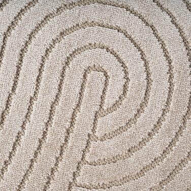 Килим Santo Plus для вітальні та спальні: якісний, легкий у догляді, довговічний, сучасний дизайн, підходить для вулиці, кремовий (200 x 280 см)