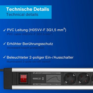 Многофункціональна мережева розетка SupraGuard з вимикачем, 2.5м кабель, захист від перенапруги та мережевий фільтр (Aluopik, 9 розеток)