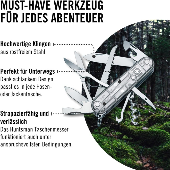 Швейцарський ніж Victorinox Huntsman: мультитул з 15 функціями, ніж, відкривачка для пляшок, консервний ніж, прозора срібляста коробка
