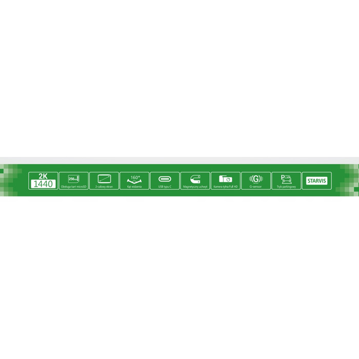 Автомобільний відеореєстратор NAVITEL R460 2K QHD 160° з G-сенсором