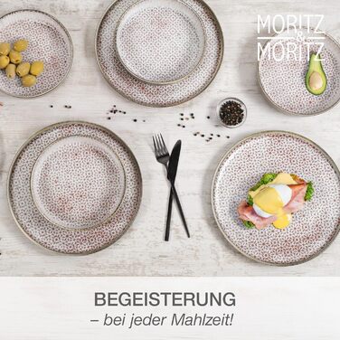 Набір посуду Moritz & Moritz ALHAMBRA на 6 осіб (18 предметів) з високоякісного порцеляну. Сучасний сервіз Mousse, легко миється. Включає 6 тарілок, 6 десертних тарілок та 6 мисок.