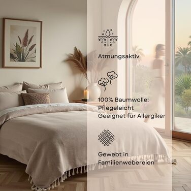 Покривало BOHORIA Tulum XXL 220x240 см, 100% бавовна, Oeko-Tex, двостороннє, для ліжка та дивана, з візерунком, сепія