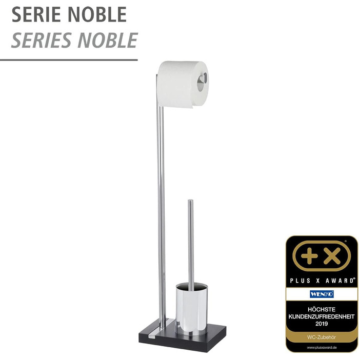 Набір для туалету WENKO Noble Elegante: тримач для щітки та туалетного паперу, полірезин, чорний, 20 x 74 x 15 см, хром/чорний