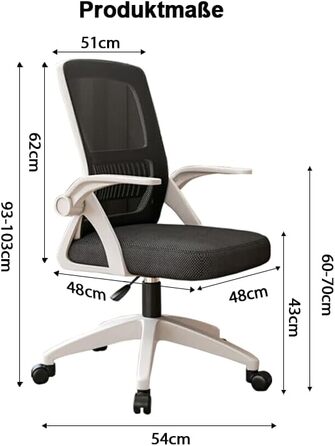 Ергономічне крісло для офісу з підйомними підлокітниками та підтримкою попереку, сітчаста спинка для комп'ютера - Homeoffice (Чорний та Білий), середній розмір