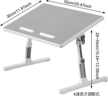 Стіл для ноутбука в ліжко, регульована висота, складаний, 52 x 30 см (сірий)