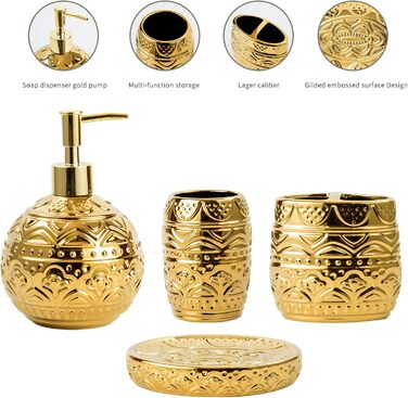 Набір аксесуарів для ванної кімнати, 4 шт. з золотим декором: мильниця, дозатор для мила, стакан та тримач для зубних щіток