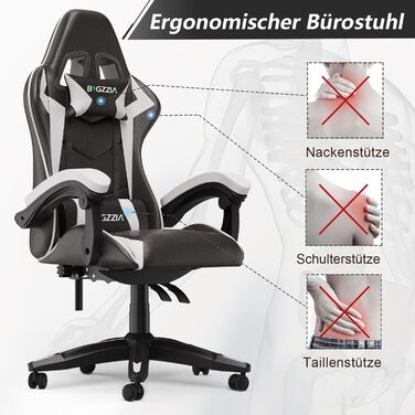 Геймерське крісло Racingreat Ergonomic: регульоване, PU-шкіра, з підголівником, для дітей, підлітків та дорослих, кремово-біле