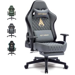 Ігровий крісло Symino - ергономічний офісний крісло в стилі Racing, 200 кг, регульовані підлокітники, PU шкіра, з підніжкою (сірий)