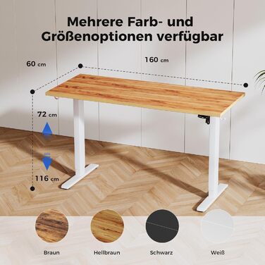 Регульований стіл Agilestic з підйомником: електричний, з пам'яттю, ергономічний, 160x60 см, білий/світло-коричневий