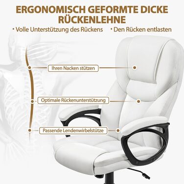 Офісне крісло Yaheetech для офісу та дому: ергономічне, з високою спинкою, регульоване по висоті, з оббивкою з штучної шкіри (білий)