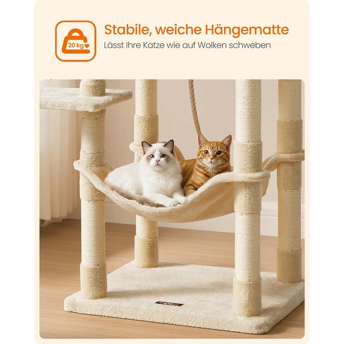 Дряпка для котів Feandrea, 112 см, багатоповерхова, з 11 стовпчиками, 2 платформами, будиночком та гамаком, 2 іграшками, PCT215W01