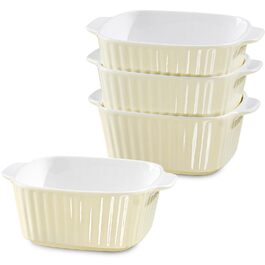 Набір форм для запікання NUTRIUPS 400мл, 4 шт., кераміка, жовтий (14.5 x 11.5 x 5.5 см)