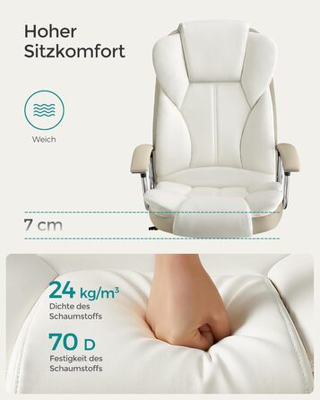 Крісло офісне SONGMICS Chef, обертове, для комп'ютера, регулювання висоти сидіння, чорне (кремово-біло-камелеонове)