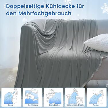 Охолоджуюча ковдра PHF Arc-Chill 220x240 см, двостороння, з ефектом самоохолодження, сіра (антрацит)