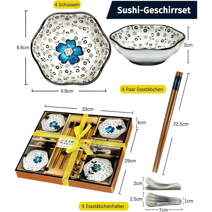 Набір для суші на 4 особи, 12 предметів, кераміка, набір для подачі суші, керамічні соусники, дизайн 'Плюм-квіт', ідеальний подарунок