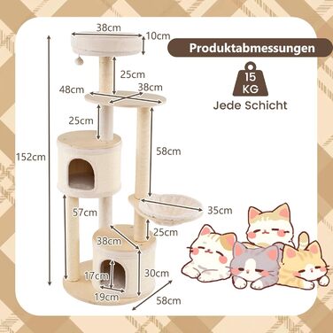 Дерев'яний кігтеточка для котів Costway 151 см з будиночком, гамаком та сизалевими стовпчиками