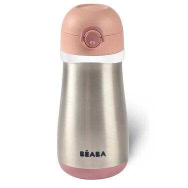 BÉABA, 2-in-1 Stainless Steel Kids' Drinking Bottle, Bottle/Glass Functionality, Push-Button for Easy Opening, Stable, Healthy, Detachable Handles, Stainless Steel Cold/Warm Insulation Function, 350ml, Old Pink